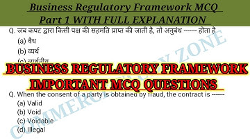 1 Business Regulatory Framework mcq | Important mcq questions @commercestudyzone