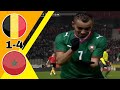 عندما سحق المنتخب المغربي منتخب بلجيكا على أرضه المغرب 4 1 بلجيكا 2008 Morocco 4 1 Belgium 