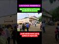 KLB SCHOOL DHAMANDA #DHAMANDA #school #shorts