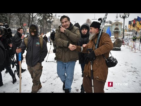 პროტესტის მეორე დღე