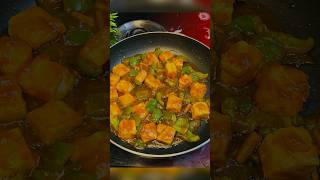 Paneer Chilli Recipe Without Onion Garlic ?️??|Chilli Paneer Recipe| shorts viral