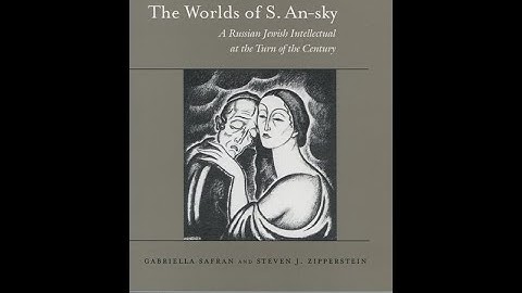 Michael Alpert & Stuart Brotman — In Zaltsikn Yam