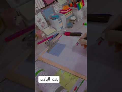 انا مش سوبر مان انا طالب غلبان 
