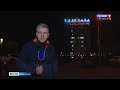 Журналисты ГТРК «Белгород» узнали у врачей о состоянии пострадавших при ЧП в Журавлевке