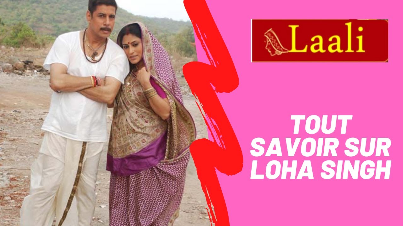 Laali Serie Indienne En Francais Episode 1