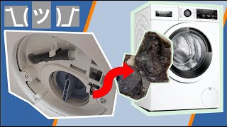 Washing Machine Lint Filter Pump Filter is stucked and cannot be turned