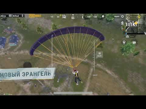 картинка игры Pubg mobile