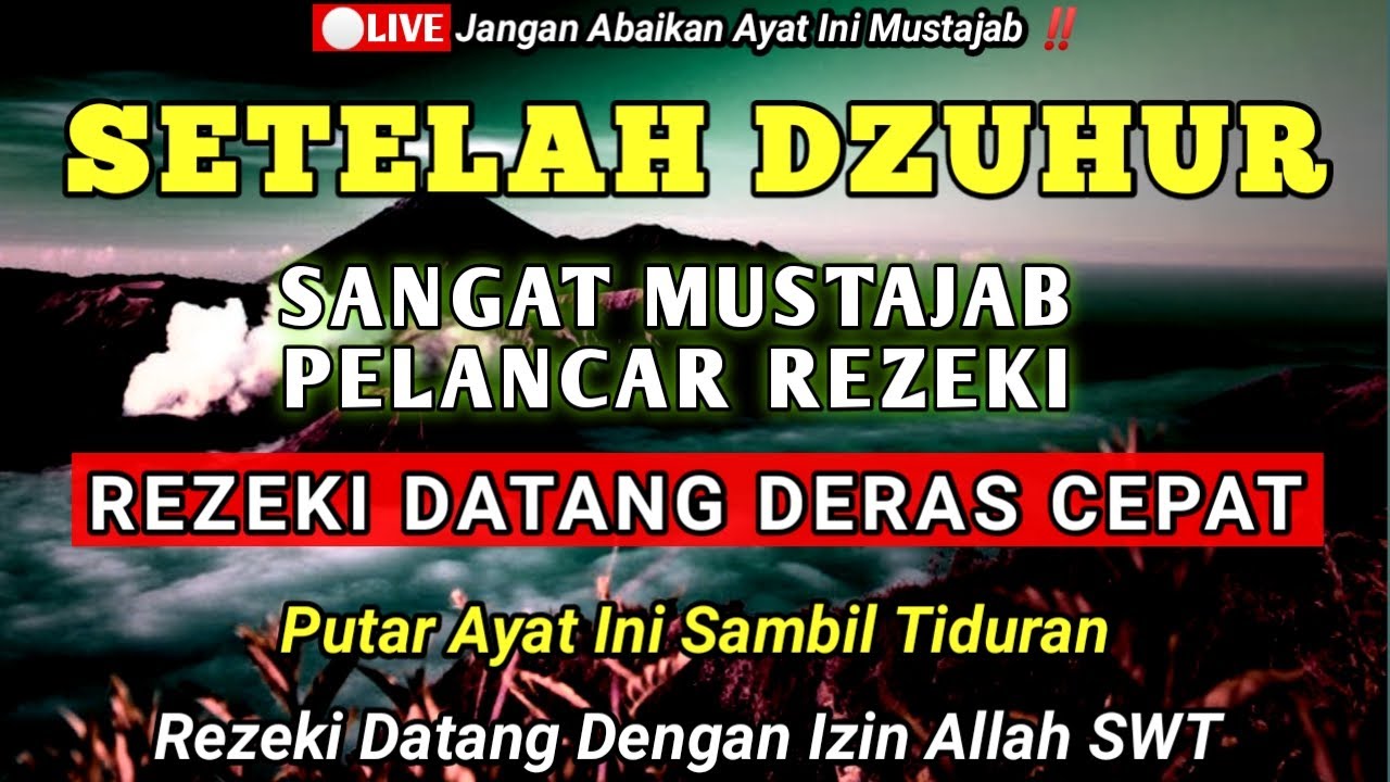 Dzikir Mustajab Ngaji Merdu ‼️ Dzikir Pembuka Rezeki Melimpah, Lunas Hutang, Kesehatan, Terkabul