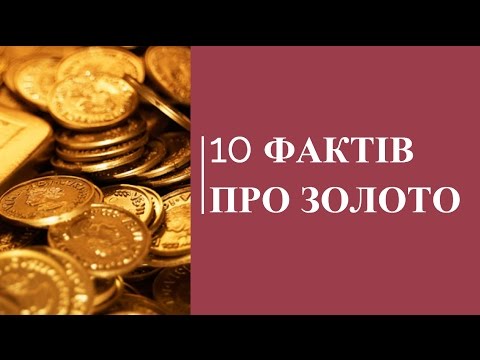 Видео: Информативни и интересни факти за щраусите