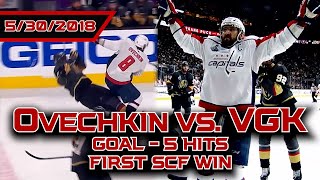 Ovechkin Leads Caps to First Cup Final Win (5/30/2018)