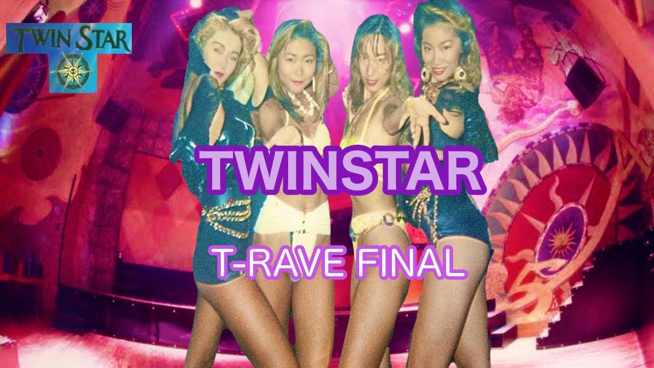 Twinstar/DJ FUJIMOTO水曜テクノの集大成！ FINAL営業音源
