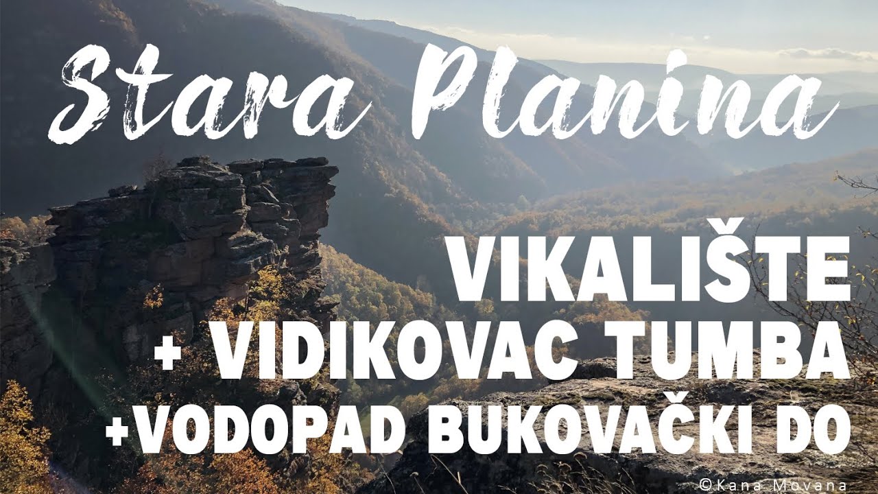 Stara Planina 15.11.2020. Vikalište + Vidikovac Tumba + Vodopad Bukovački Do 4k UHD