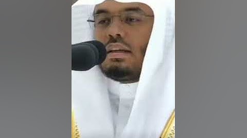 تلاوة فضيلة الشيخ.د.#ياسر_الدوسري من#سورةالقيامة #تلاوة_خاشعة #تلاوات #المسجد_الحرام #راحة_نفسية