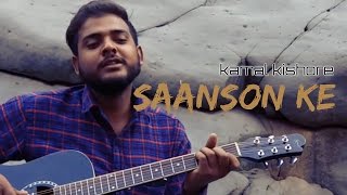 Saanson Ke -Raees Cover By Kamal Kishore Back 2 Melodiez