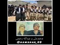 کلیپ کردی با آهنگ قدیمی کلیپ کردی با آهنگ قدیمی