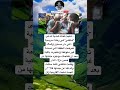 ذهبت فتاة هندية تدعى هاكتي في رحلة مدرسية الي دار مسنين 