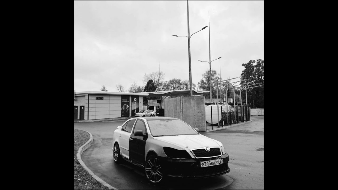 Вектор А x KRBK x Underground Type Beat - По Дорогам (Prod. Arti)