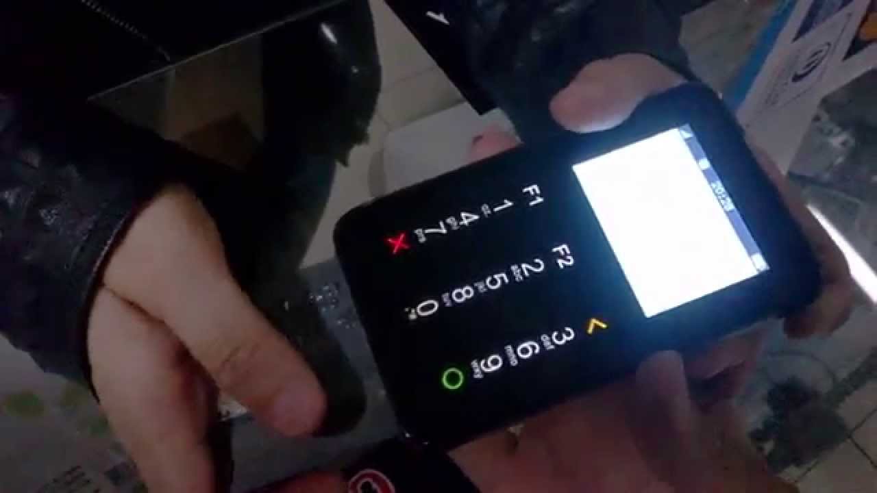 Maquina PagSeguro Moderninha D200 GPRS- fazendo um estorno 