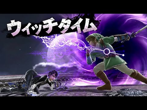 大会で使用禁止されたコンボ