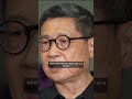 Chan Kin-man's Final Lecture: Will China Collapse? | Radio Free Asia (RFA)