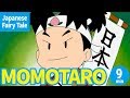 Peach boy  momotaro english animation of japanese traditional stories