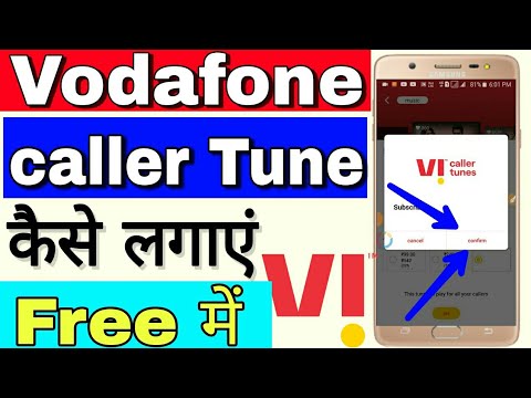 Vi Vodafone caller tune कैसे लगाएं Free में || Vodafone ki sim Me caller tune Kaise Lagaye 2020 (Vi)