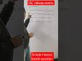 simple interest based question are simple and scoring 🤔❓#simpleinterest#mathshorts#mathstricks#maths