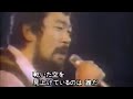 石川優子さん 門あさ美さん チューインガム 上條恒彦さん&amp;六文銭 ヤマハポプコン&コッキーポップの軌跡第五弾です♬