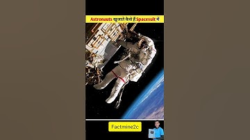 Haw Do Astronauts Scratch An Itch In Spacesuit #shorts