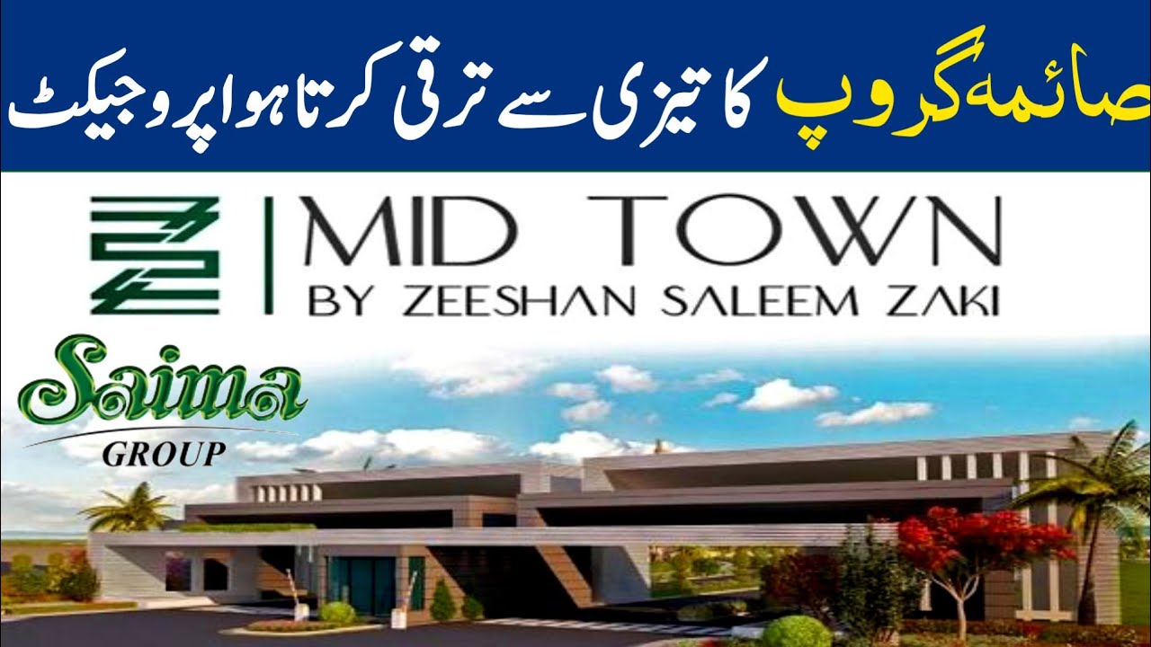 saima-group-ka-karachi-me-bara-residential-project-mid-town-by-zsz