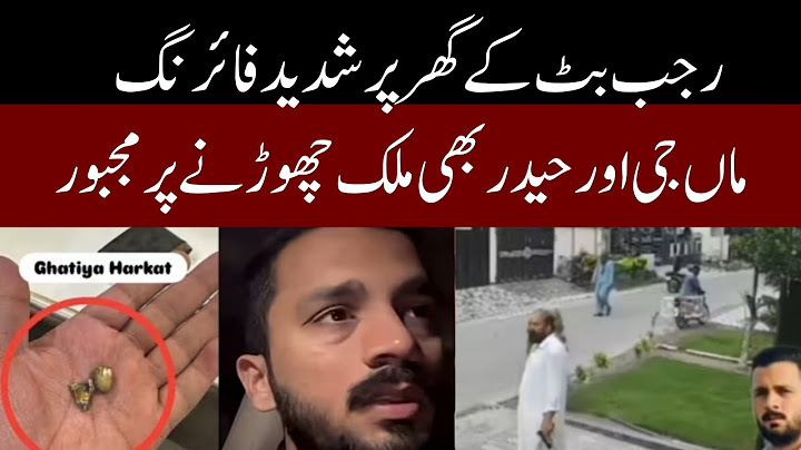 Rajab Butt House Firing* again | Rajab Butt House Firing video | Rajab Family