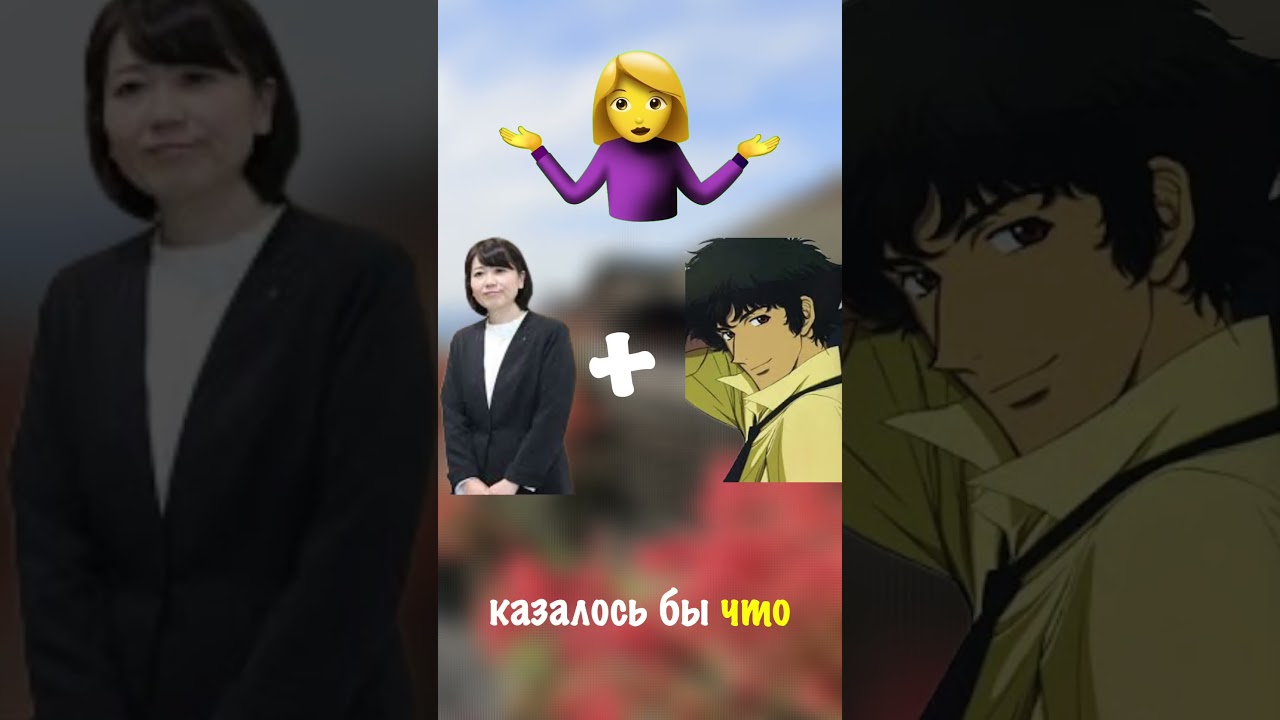 Роман с подчинённым: мэр Японии в центре политического скандала 😱😱  