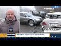 Побито 13 автівок:  масштабна ДТП на Київщині