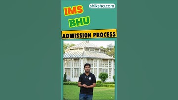 IMS BHU Admission 2025 🔥 | Complete Procedure Explained in 60 Seconds! | BHU Entrance Tips 🎓#lcc