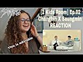 Two adorable brothers [2 Kids Room] Ep.02 Changbin X Seungmin REACTION