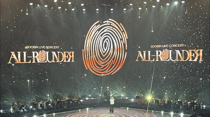[Fancam] Nếu ngày ấy, Phía sau một cô gái - Soobin Hoàng Sơn - SOOBIN LIVE CONCERT: "ALL-ROUNDER"