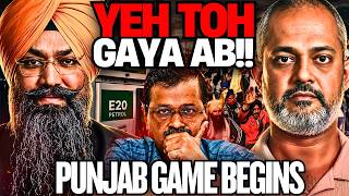 Kejriwal's Politics, Punjab Elections, AAP & CJPs Game & E20, Modi Govt Strategy I Ramnik Maan, Aadi screenshot 2