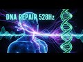 963Hz Quantum Light | Pineal Gland Activation &amp; Consciousness Expansion