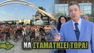 «ΝΑ ΑΚΥΡΩΘΕΙ»! Παπαδόπουλος κατά Δήμου Θεσσαλονίκης για τη Γυμνή Ποδηλατοδρομία
