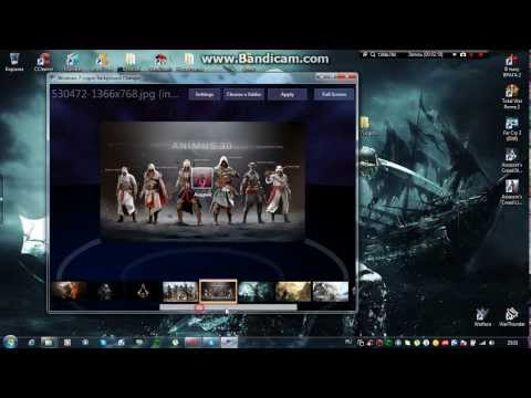 Как сменить фон экрана входа в систему  в Windows 7