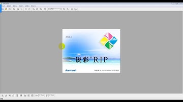 【Wall Printer】How to install the wall printer software Betterprint and ultra?