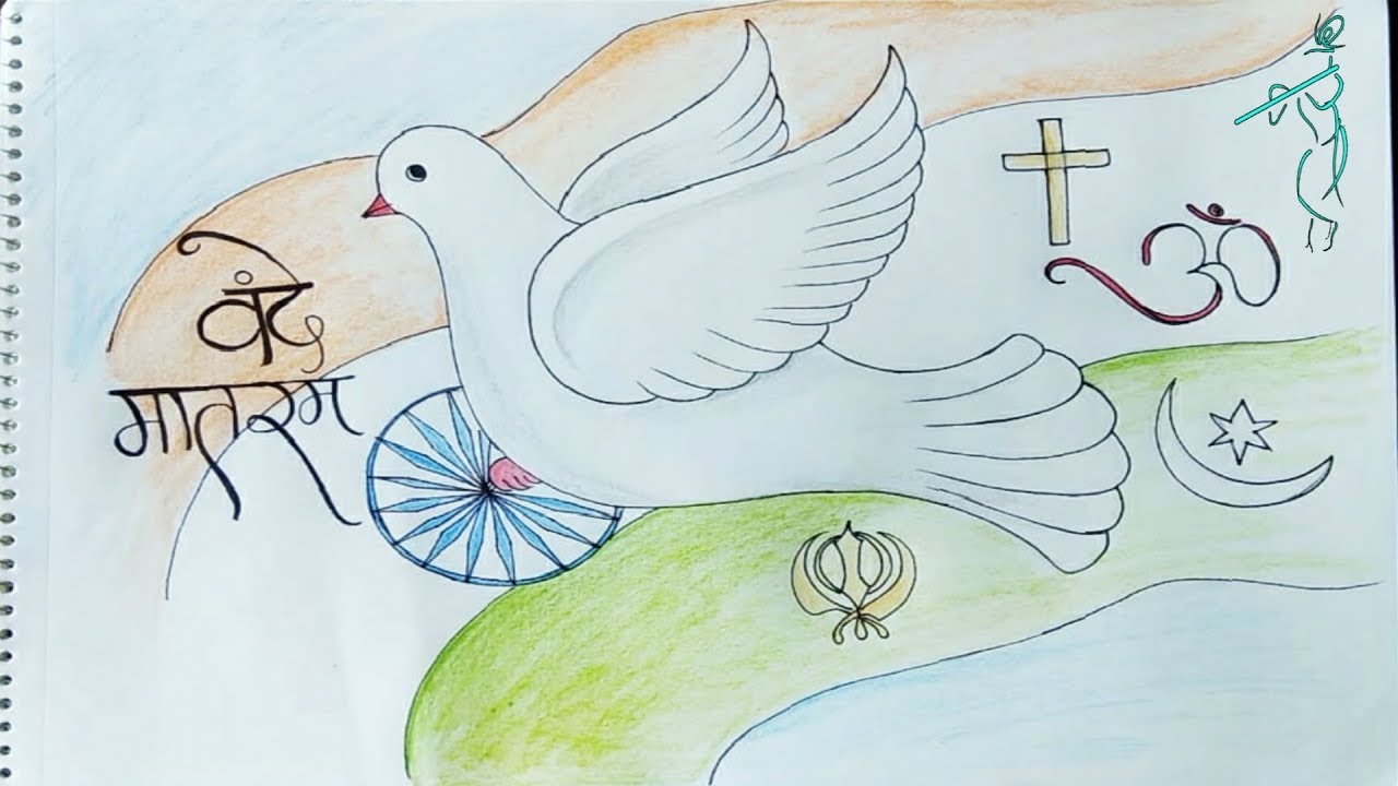 How To Draw India Unity In Diversity On Poster Drawing Unity In