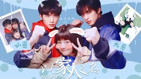 [Vietsub][FMV] Hot Air Balloon - Lăng Tiêu x Lý Tiêm Tiêm x Hạ Tử Thu (Uy Long, Tùng Vận, Tân Thành)