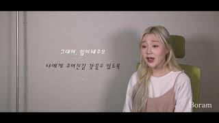 유재하 (Yoo Jae-ha)- 가리워진 길