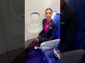 座席の向きが違う理由