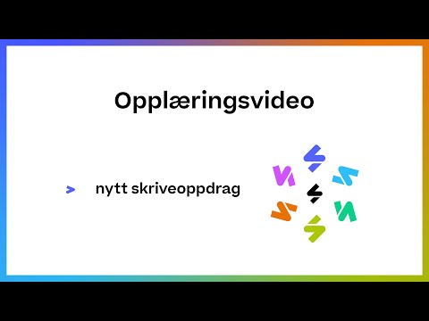 Video: Hva er et skriveverktøy?