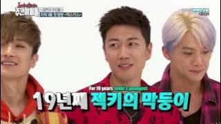 [HARDSUB/ENG] Weekly Idol E280 SECHSKIES 161207 HD 720p60fps