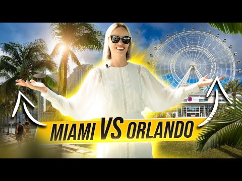 Орландо или Майами: куда переехать?