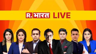 Republic Bharat LIVE: R Bharat Uchaaiyon Par UP | Arnab Goswami | CM Yogi | Iran US War | PM Modi