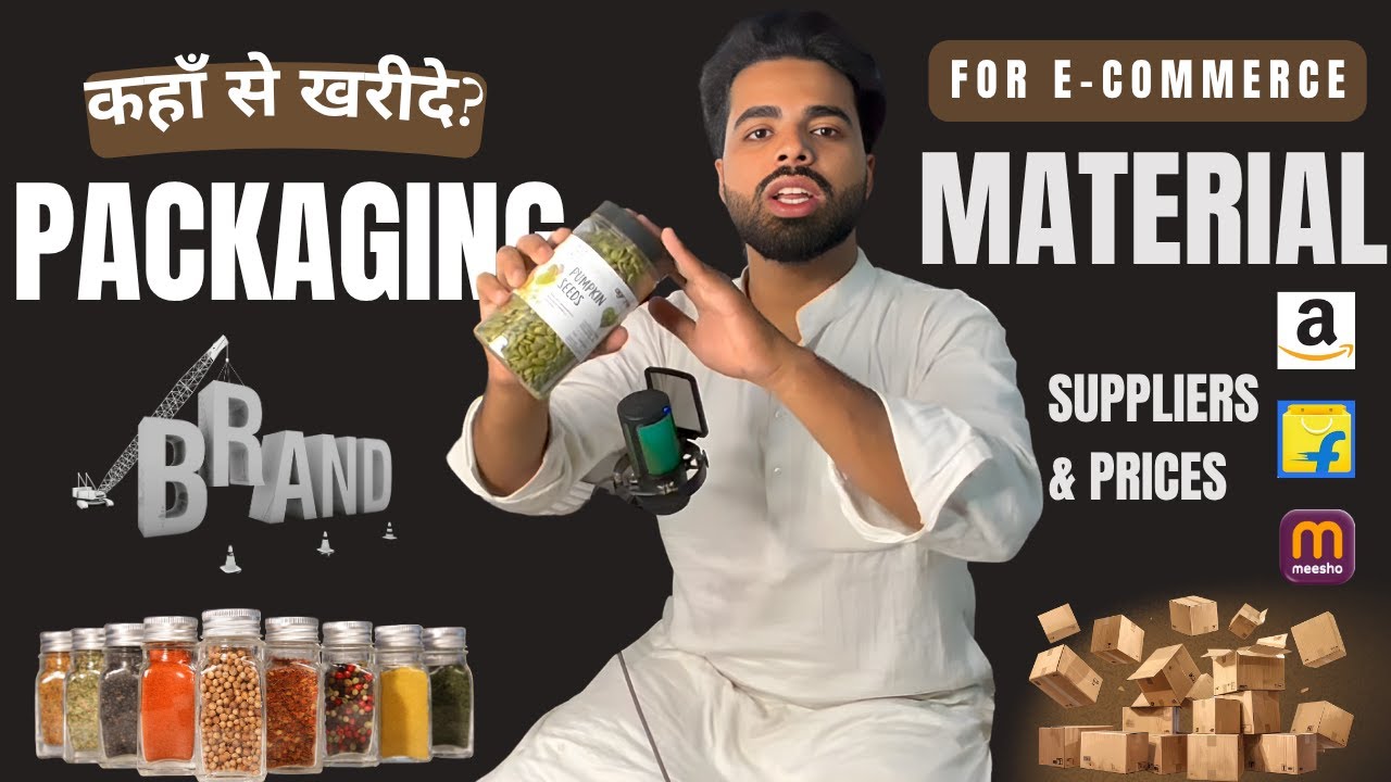 E-Commerce Packaging Material – कहाँ से खरीदें? Best Suppliers, Prices & Full Guide!